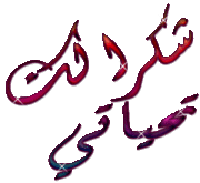 حصريا الحلقة فيري تيل 20 Fairy Tail مترجمة عربية وعلى عدت جودات 92590